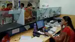 অসমৰ বিভিন্ন বন্ধন বেঙ্কত চাকৰি ওলাইছে