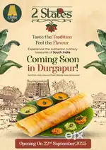 south indian cook