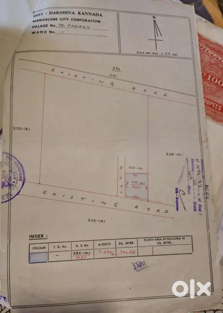 9.75 cents semi commercial land at yeyyadi