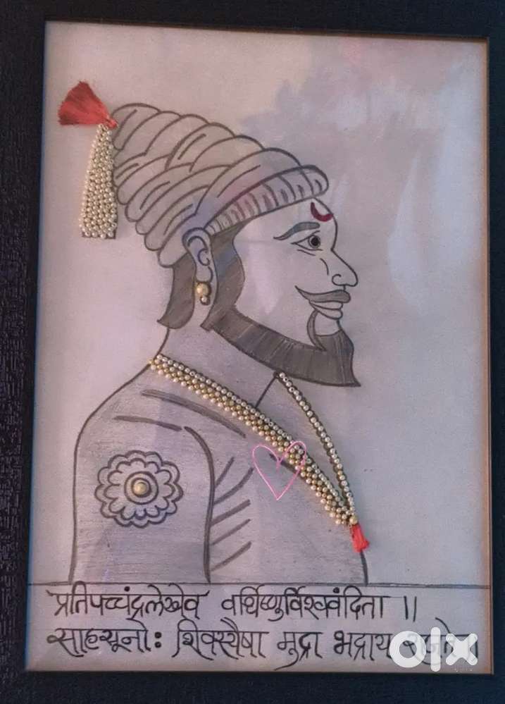 Pencil sketch drawing