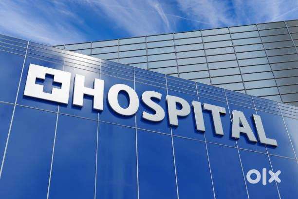 2 girls requirements in hospital