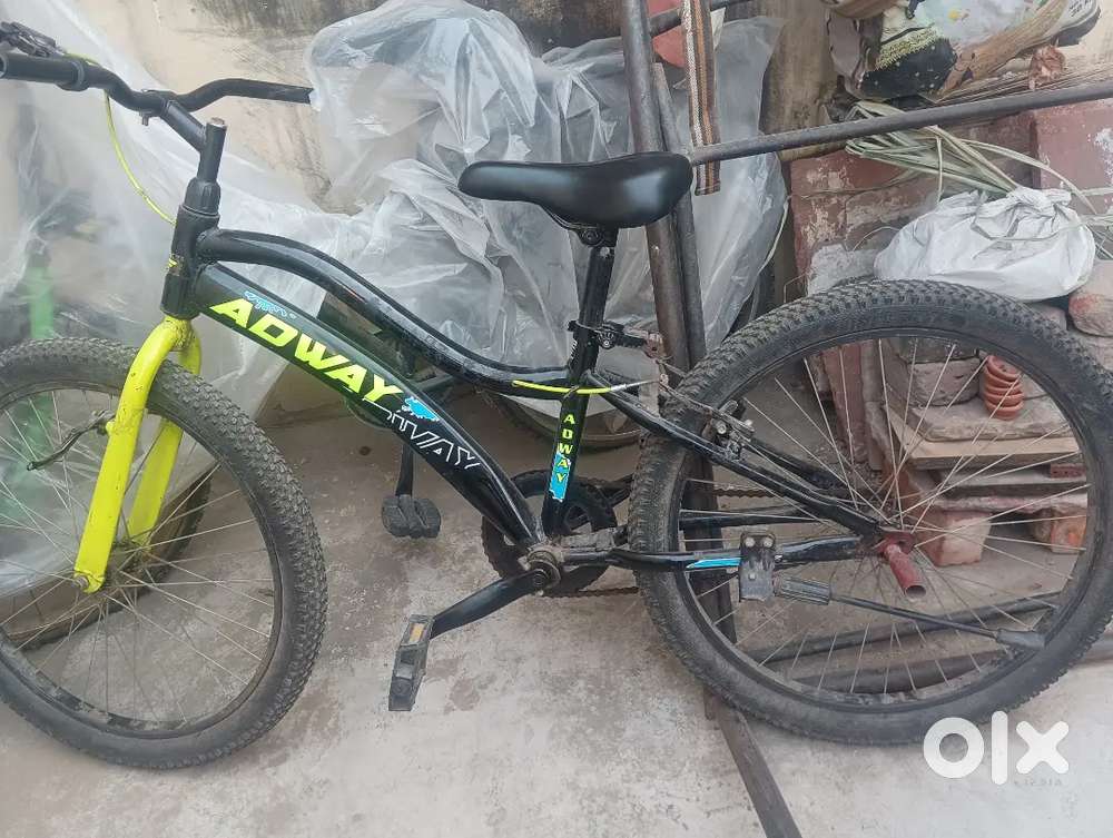 This bicycle sale fine