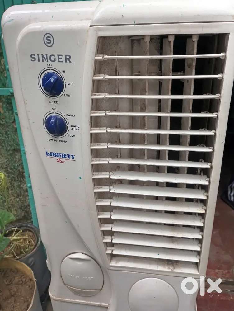 Cooler Liberty company