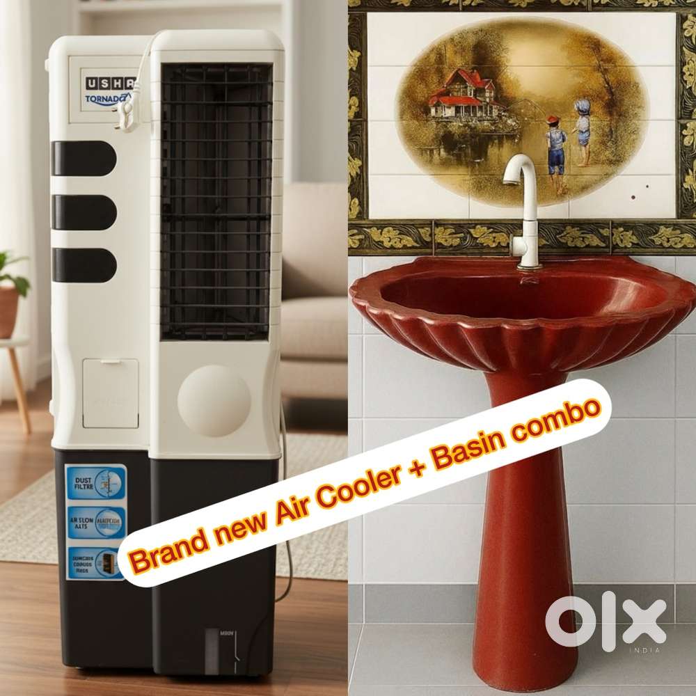 unused air cooler -chilled cooling great air throw - honey comb filter
