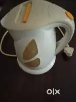 Prestige 1.7 litre Hot Water Kettle