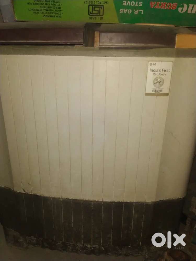 Washing machine lg