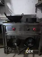 Chinese Gas Shegdi
