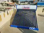 Sunriser solar water heater available