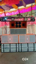 Brand Dj one side