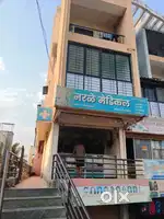 Shop  for rent at satara koregaon road ,near medical College