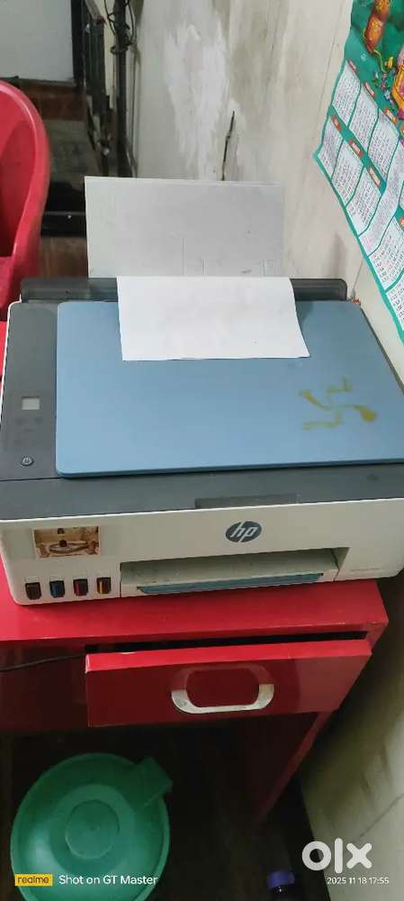 Ho printer