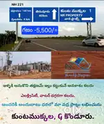 Open plots,CRDA plots,farm lands,flats,etc