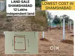 120-.Sqre.Yrds-Sales Land.SHAMSHABADU-LESS COST