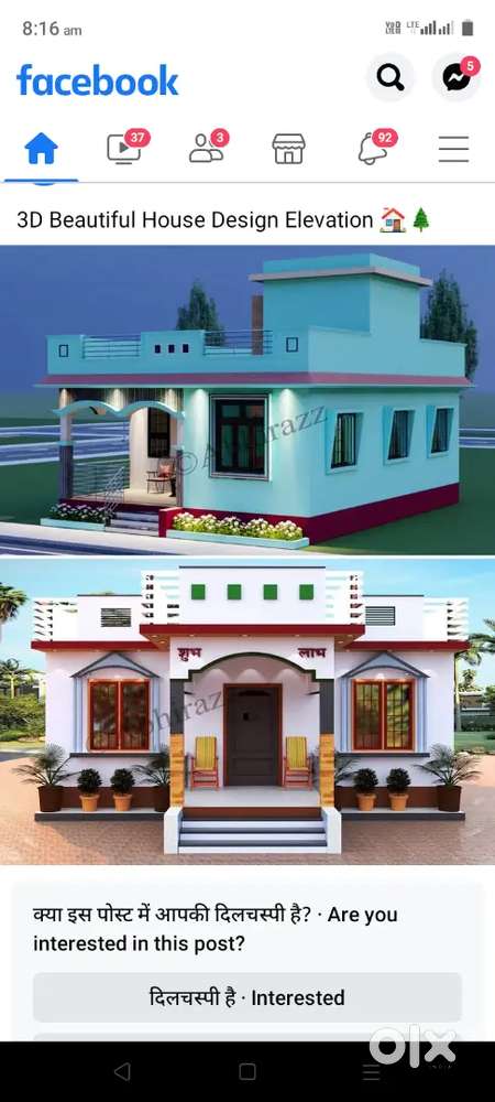 02 Kamara kichen Attached bathroom kiraye se Dena hai