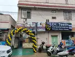 Assistant need in dental hospital