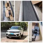 Range rover sports side footrest