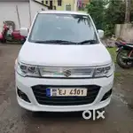 Wagner amt