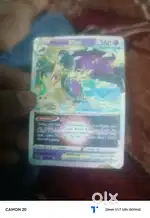 So i have a rarest pokemon card v star