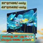 Imported sony 32 inch smart led tv just 7499+