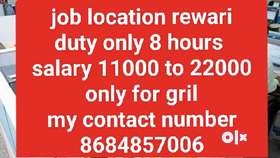 Only 8 hours duty time best opportunity and best jof only gril