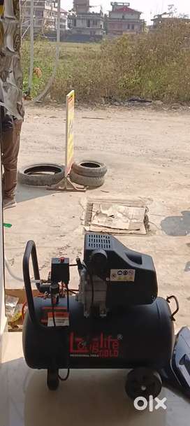 Air compressor