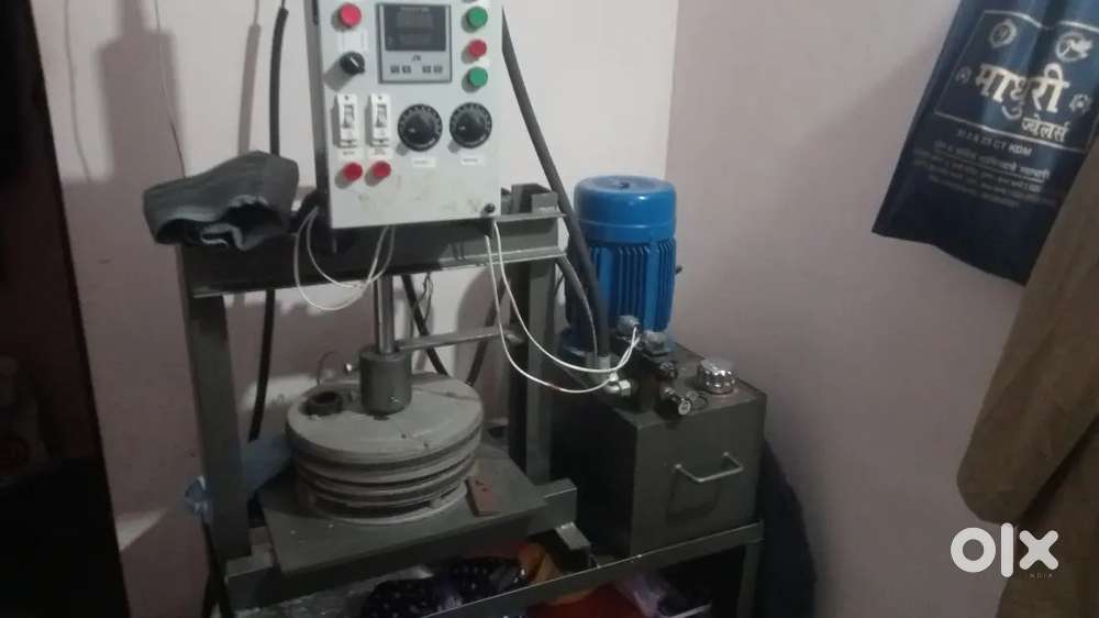 Paper plate Making Machine