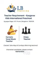 Chess and carnatic vocal teacher