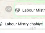 Need 40 labour and 10 Mistry for construction work in Faridabad.