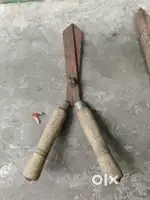 GARDEN CUTTERS