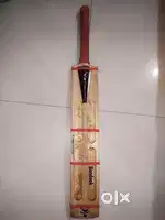 NEW BANDOOK BAT 2 DAYS USED