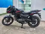 Bajaj pulser 2017