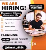 Work from home
