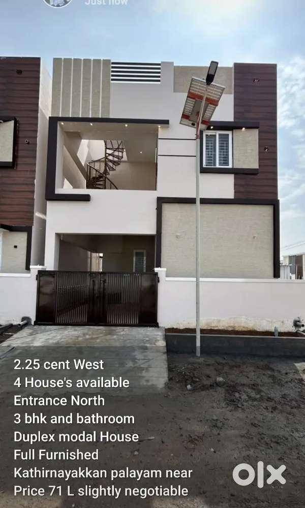 துடியலூர் அருகில் வீடுகள் விற்பனைக்கு