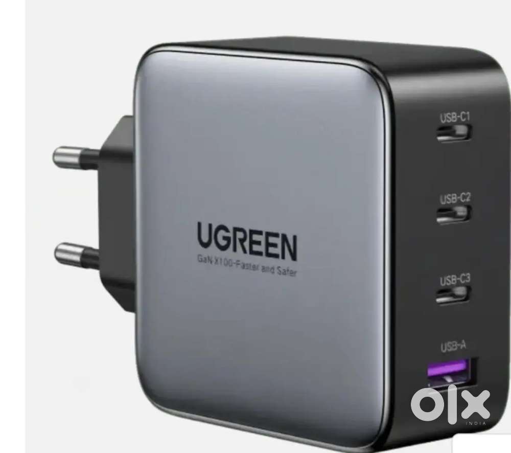 U green adopter with three cables