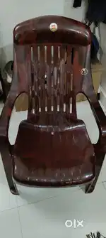 Cello relaxing chair excellent condition