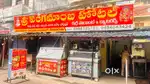 Commercial shop Place for Rent for chapathi/parota or Fastfood