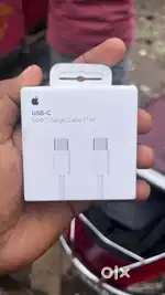 New data cable 7 day old ( With bill )