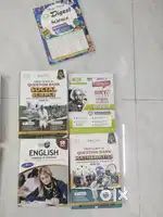 10th class books and guides