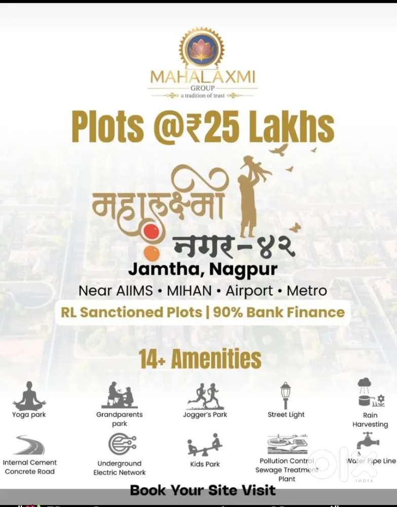 Harry up offer available available