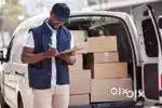 Van delivery executive - alapakkam - fareena