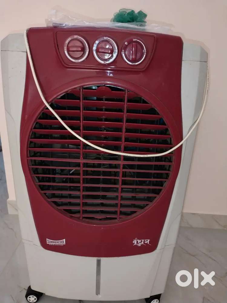 Summercool cooler
