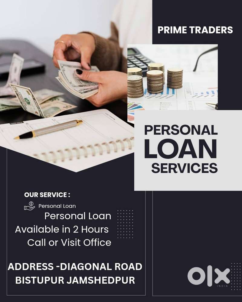 personal loan in 2 hour