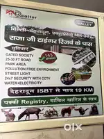 Plot For Sale Dehradun