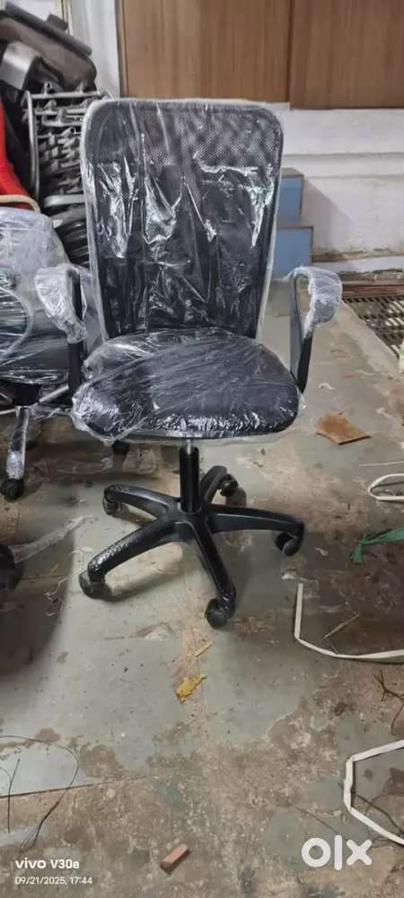 Office chair mas chair