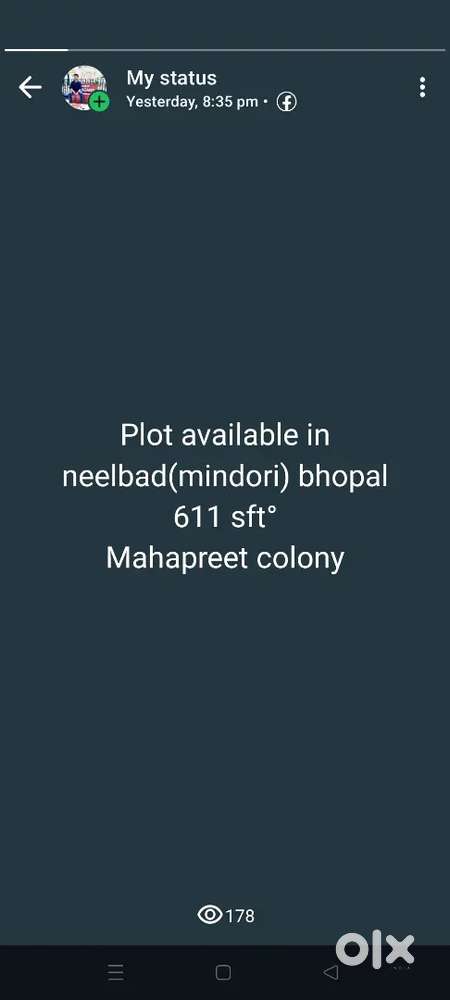 Mindori neelbad