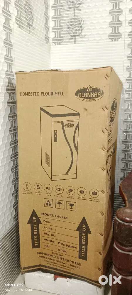 Alankar domestic mat colour finish flour mill