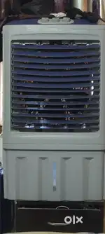 New Cooler