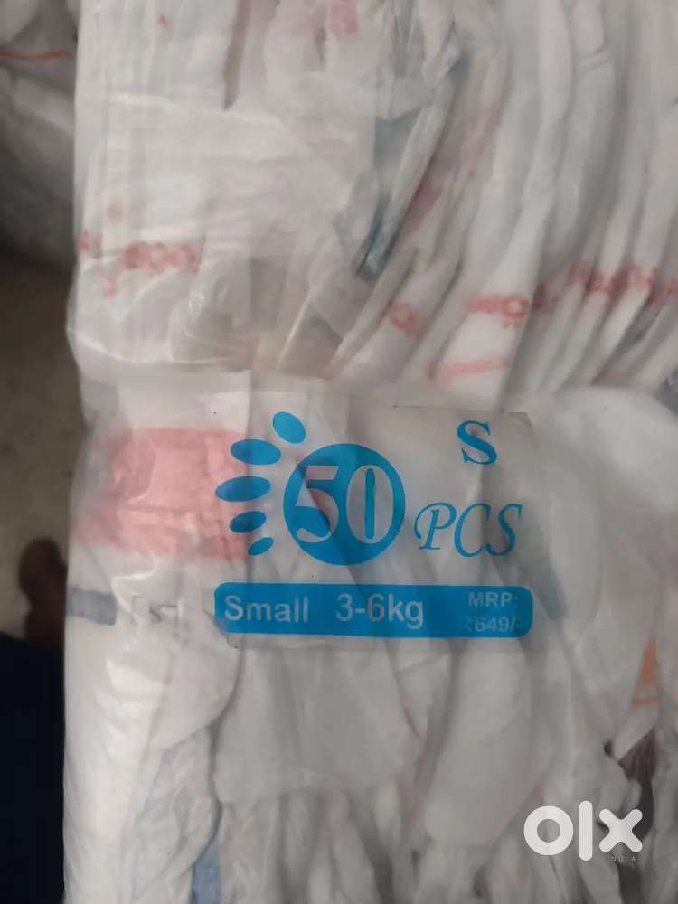Imported China Velcro Baby diaper