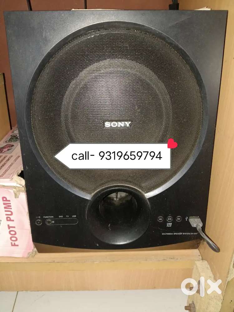 Sony Music Home theater 4.1