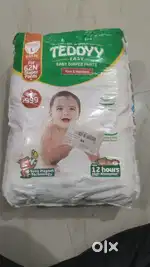Teddy Baby Diaper Pants, Large size.